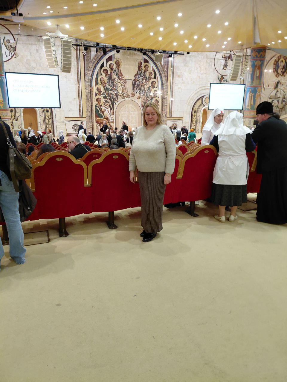 IMG_20251113_130729_217