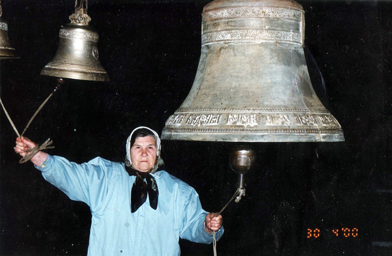 IMG_20251119_160245_092