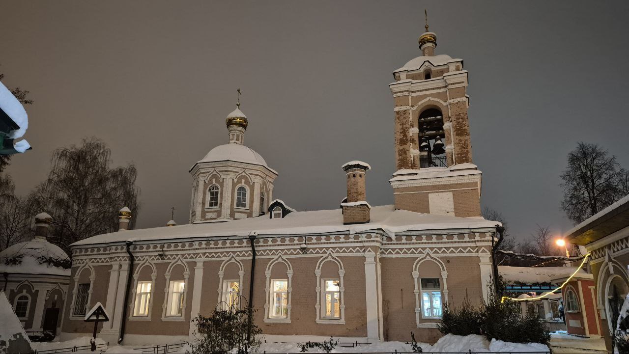 IMG_20260107_195735_260