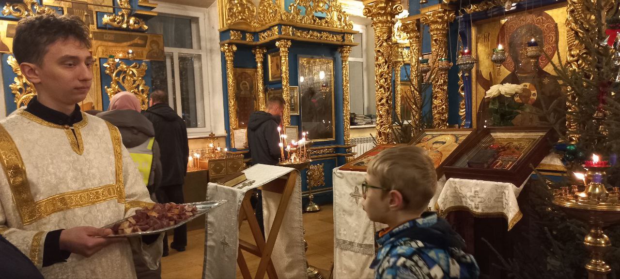 IMG_20260107_200115_114