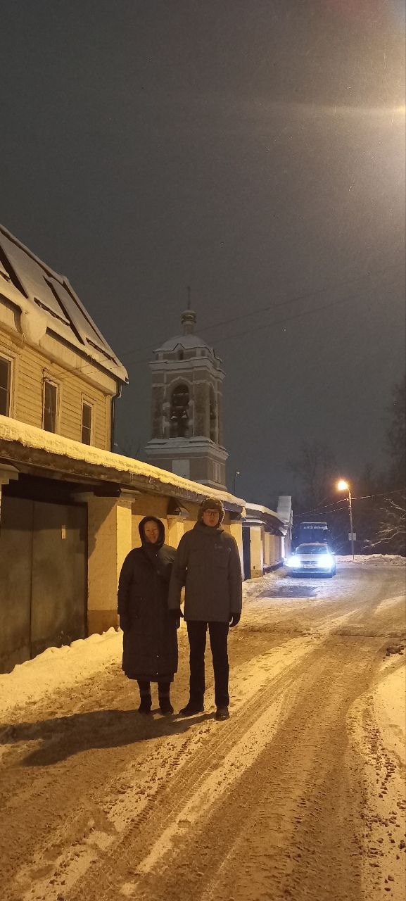 IMG_20260107_200219_506