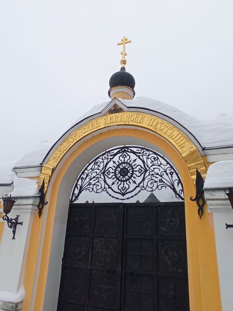 IMG_20260228_140825_096