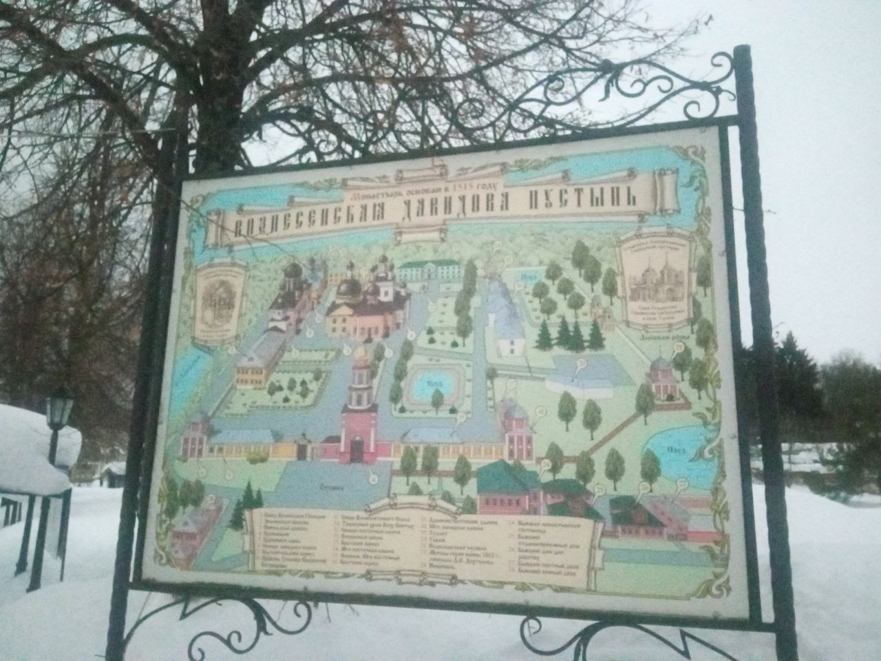 IMG_20260228_140825_377