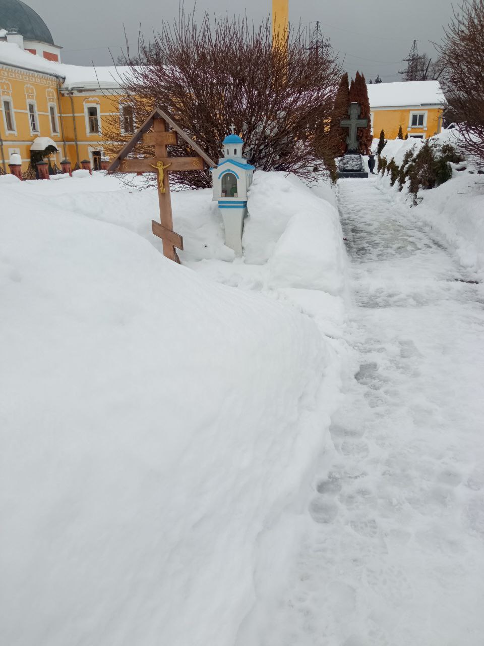 IMG_20260228_140843_887