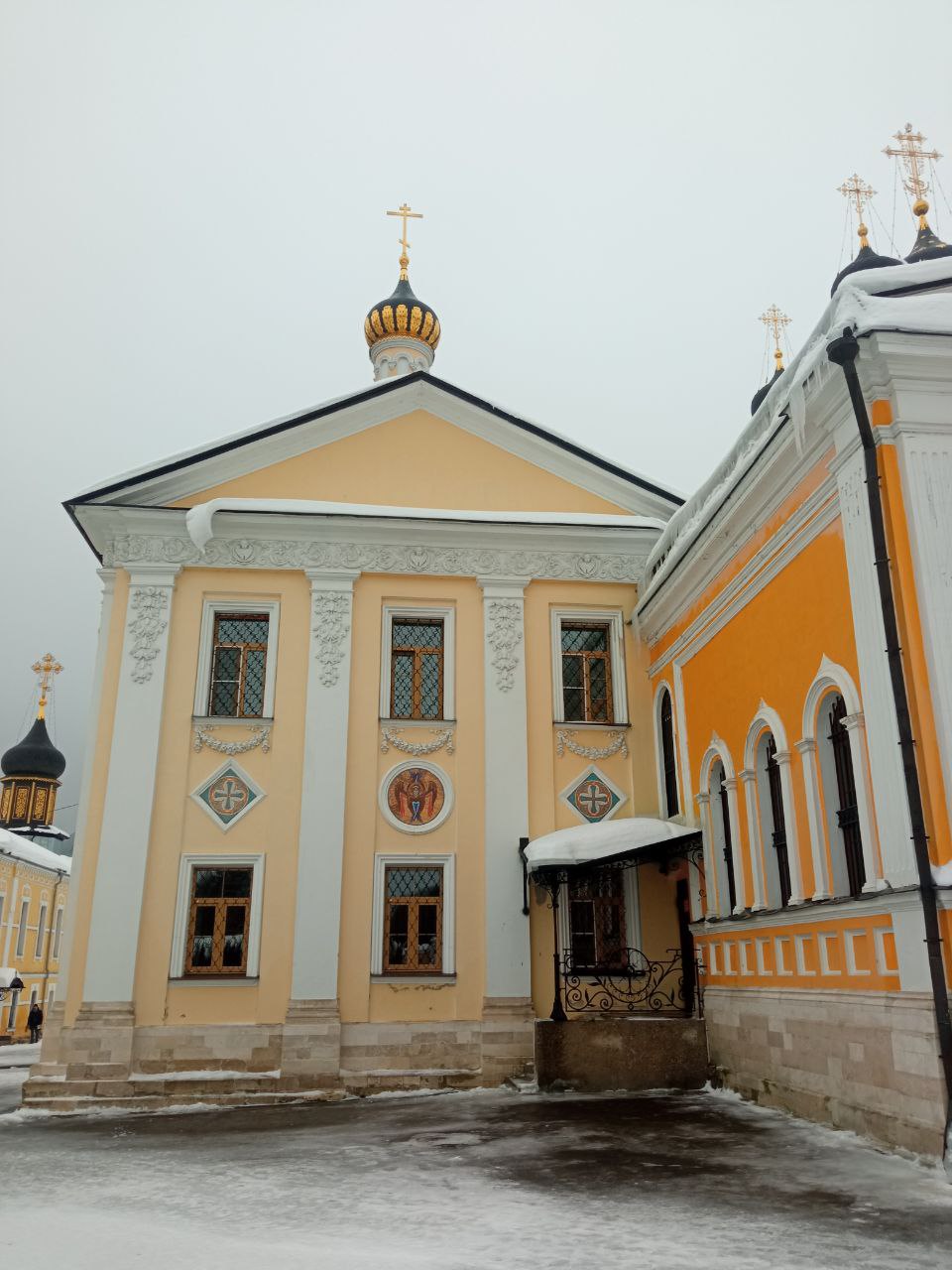 IMG_20260228_140844_025