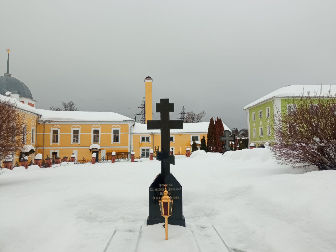 IMG_20260228_140844_434