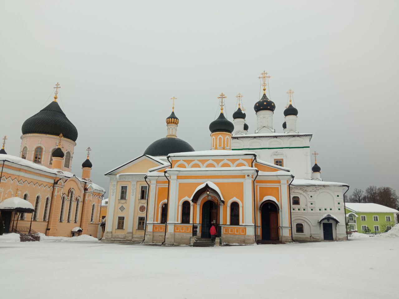 IMG_20260228_140844_552