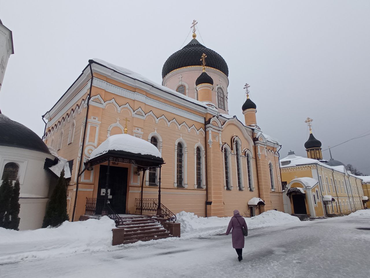 IMG_20260228_140844_577