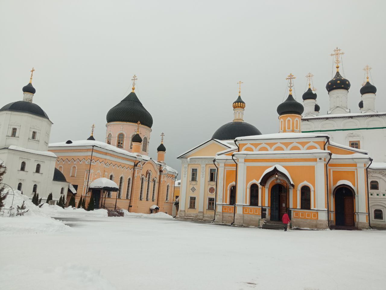 IMG_20260228_140844_697