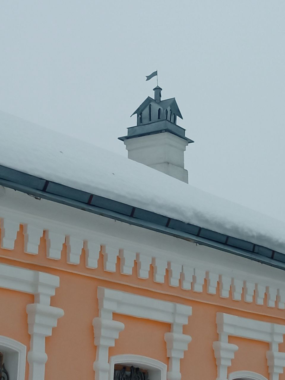 IMG_20260228_140848_927