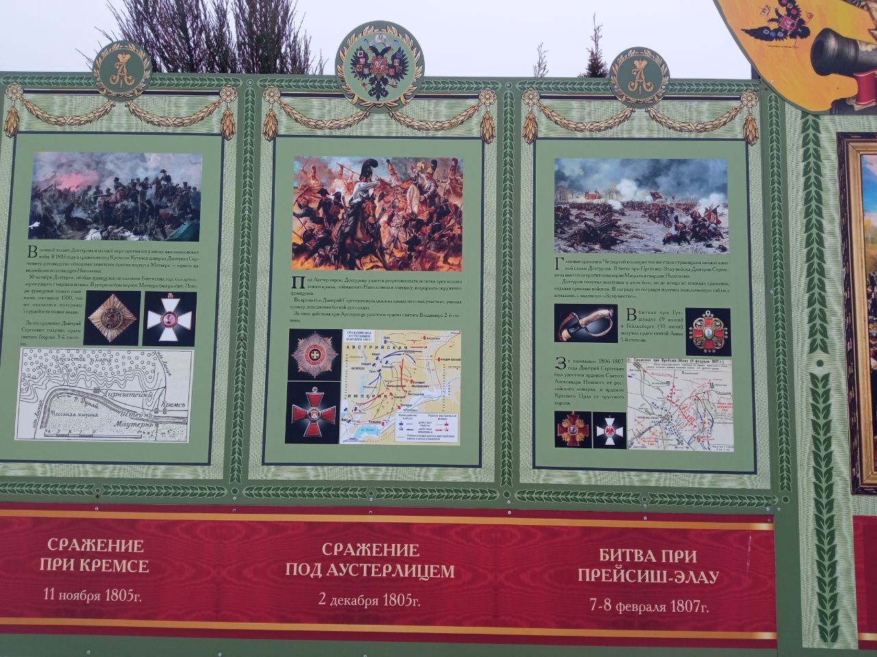 IMG_20260228_140849_040