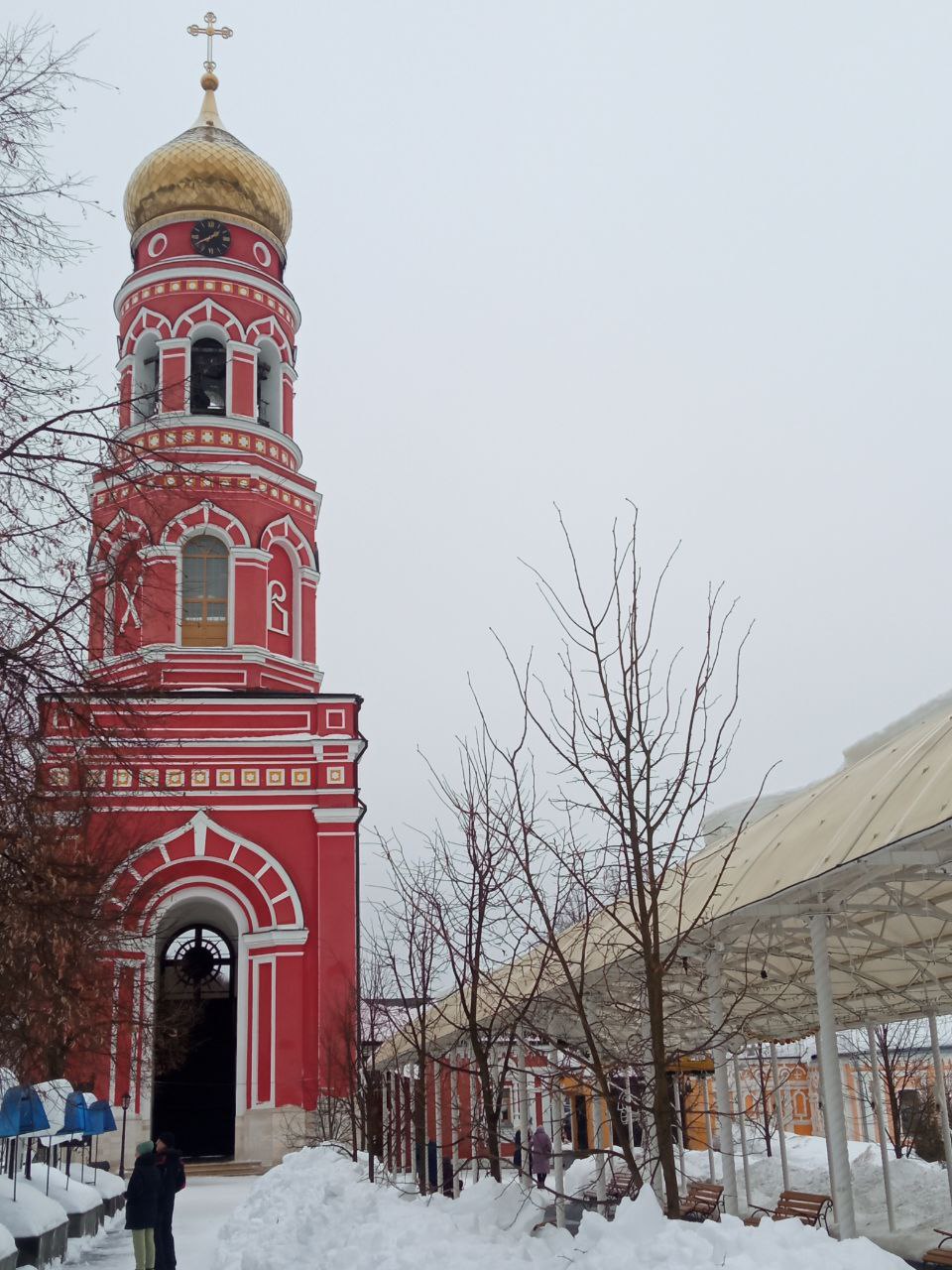 IMG_20260228_140849_235