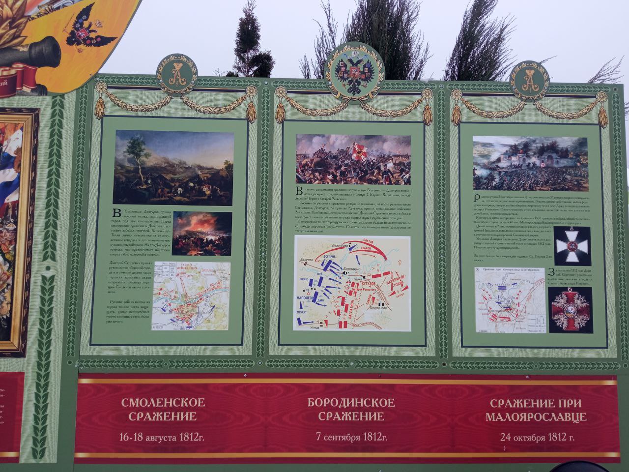 IMG_20260228_140849_394