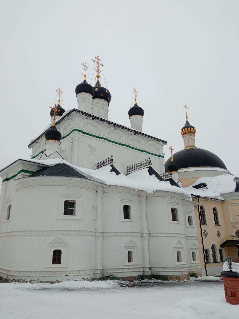 IMG_20260228_140849_422