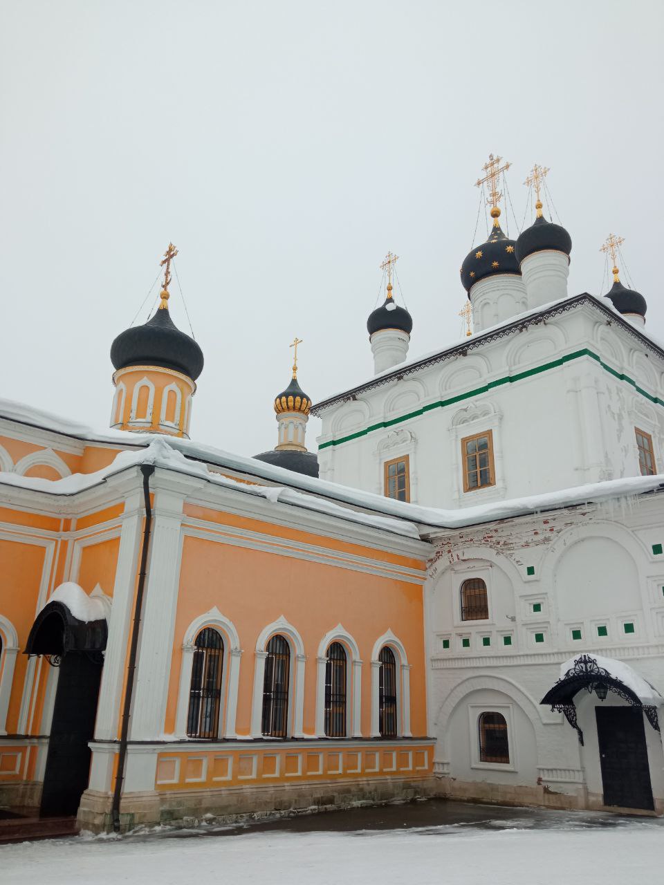 IMG_20260228_140849_500