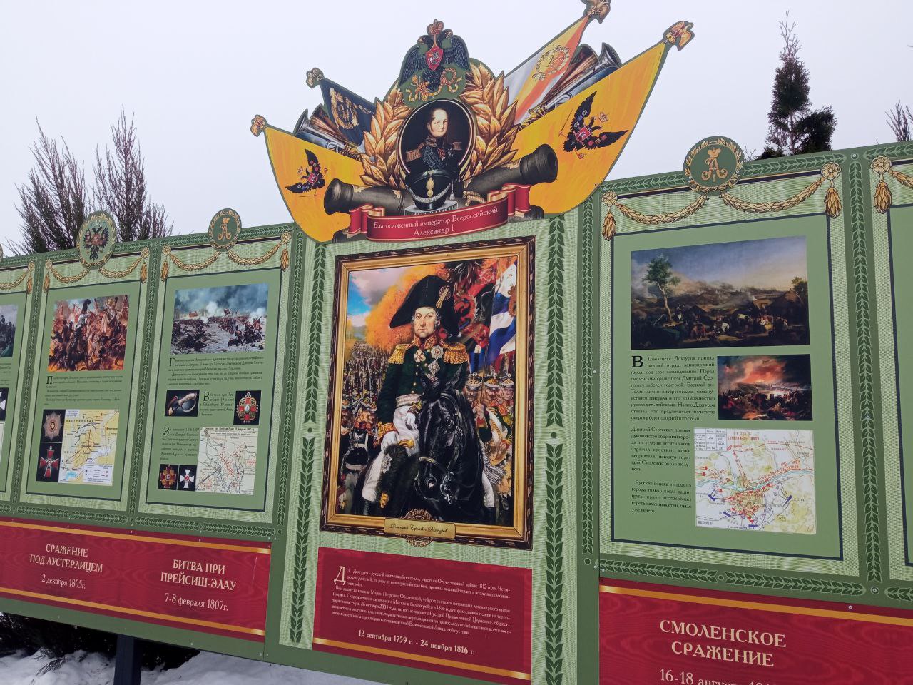 IMG_20260228_140849_558