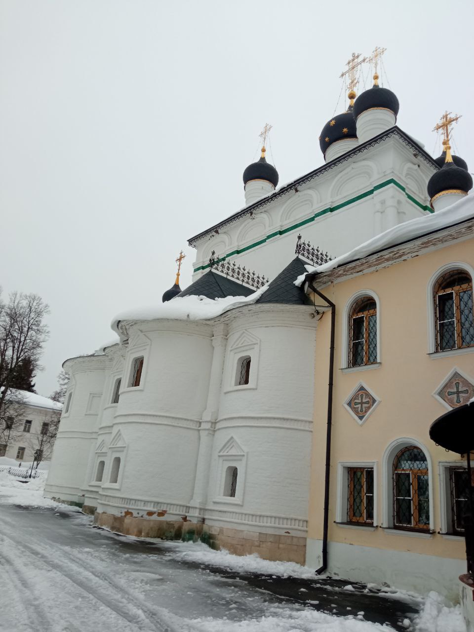 IMG_20260228_140849_824