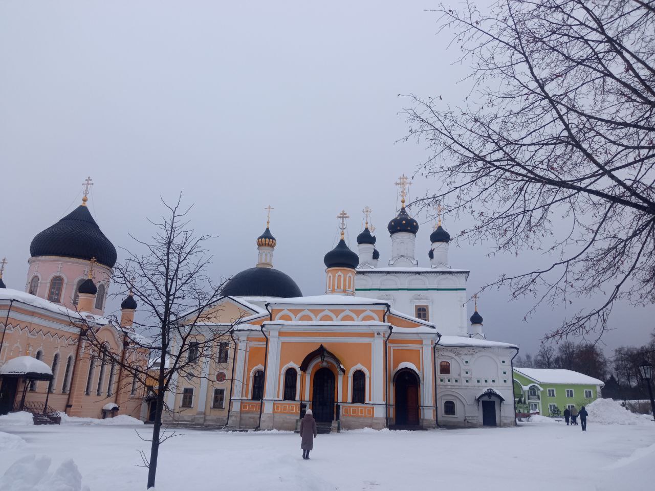 IMG_20260228_140859_616