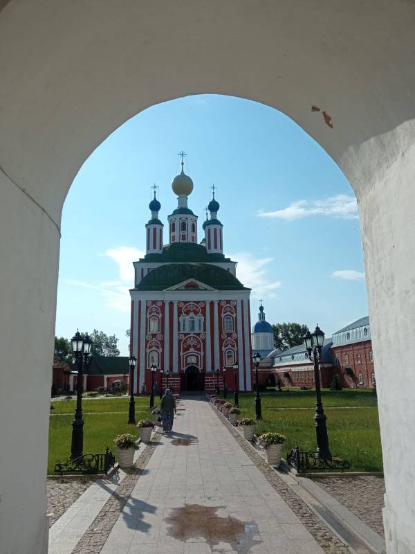 IMG-20260716-WA0001