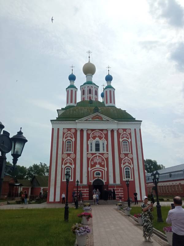 IMG-20260716-WA0004