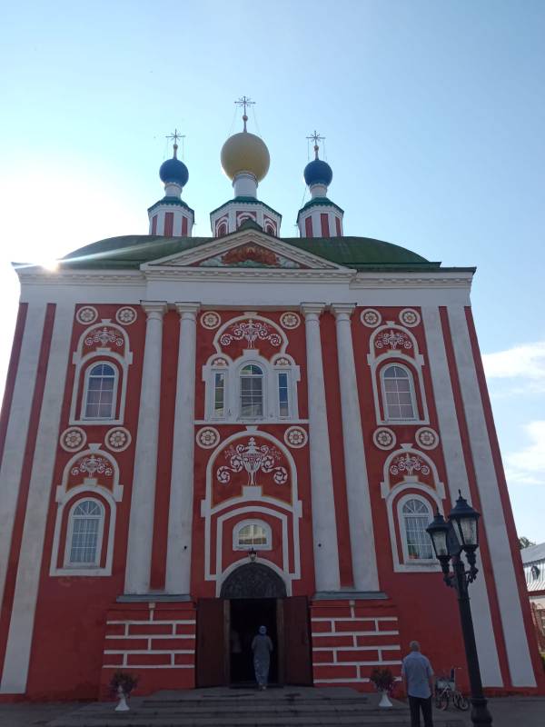 IMG-20260716-WA0006