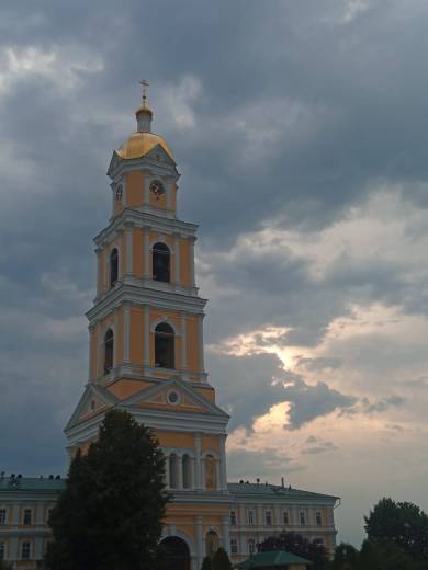 IMG-20260716-WA0009
