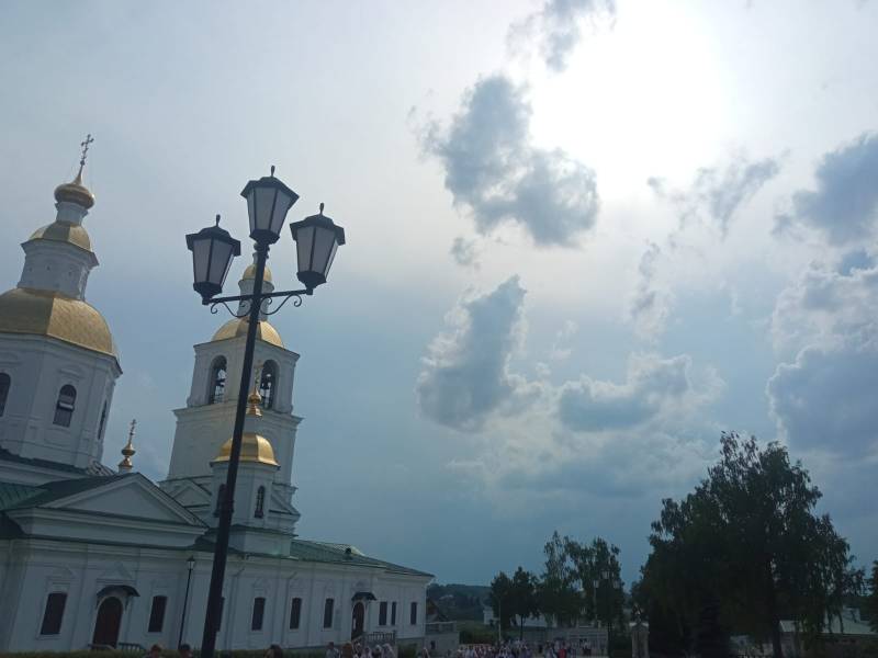 IMG-20260716-WA0011