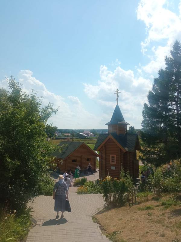 IMG-20260716-WA0017