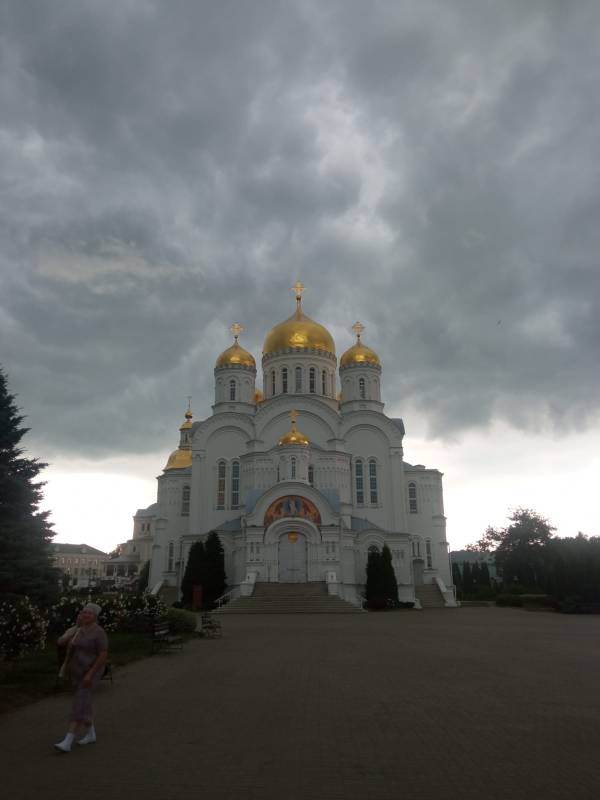 IMG-20260716-WA0018
