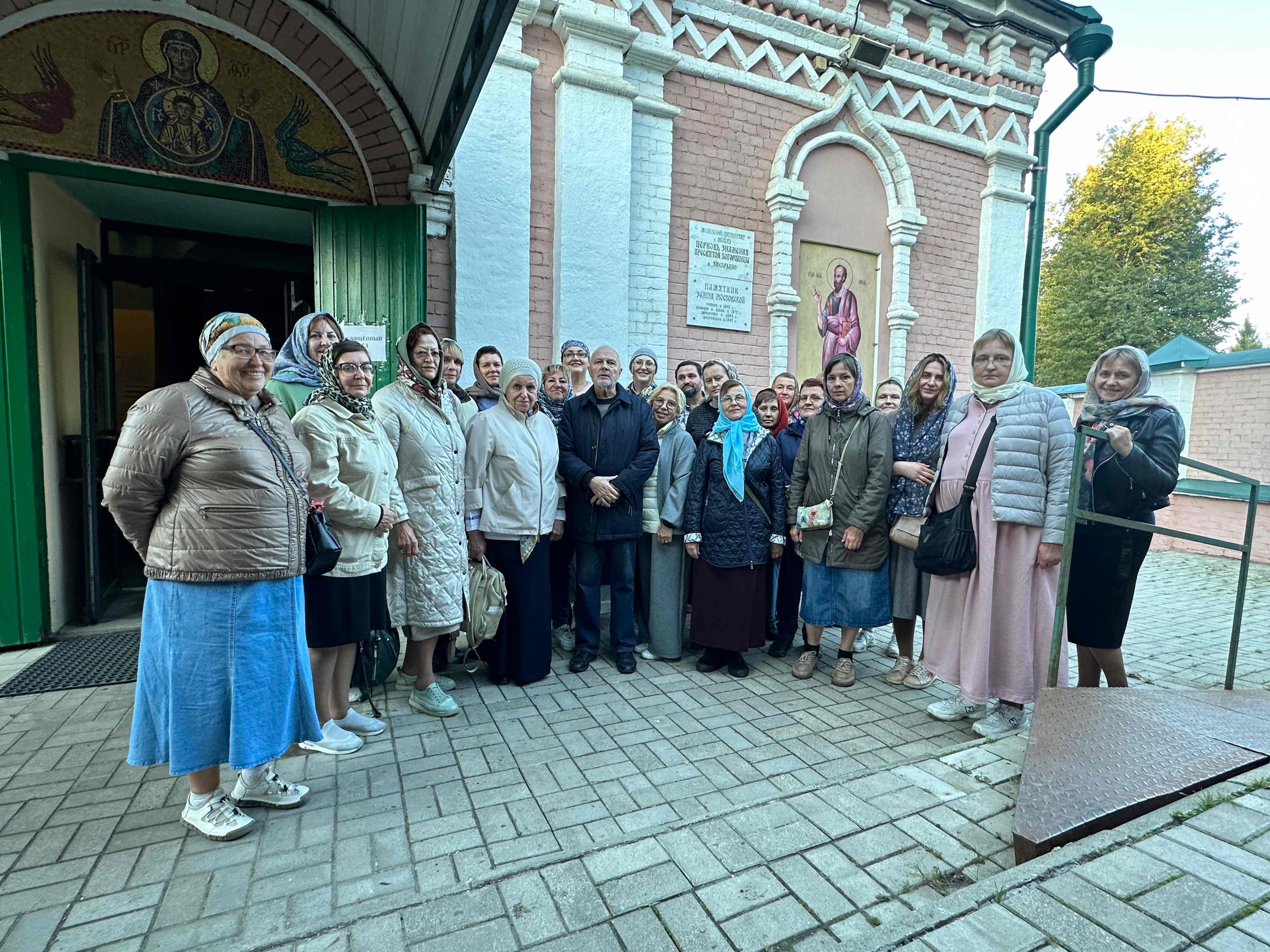 image-24-09-26-04-24